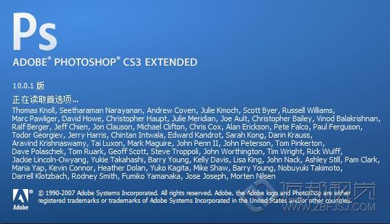 ��Ϋ@ȡ��Ч��Photoshop CS5 ����̖(h��o)