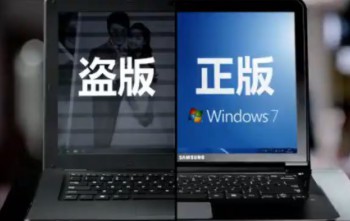 Windows 7 Ultimate Key: Windows 7��Ş�����